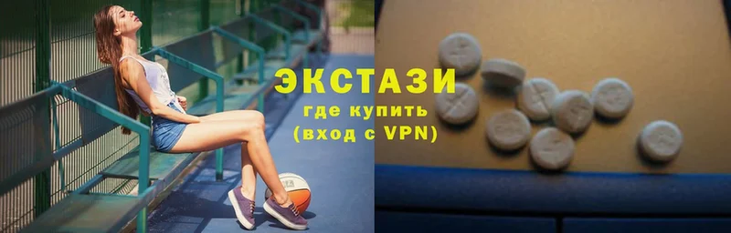 что такое   Салехард  ЭКСТАЗИ VHQ 